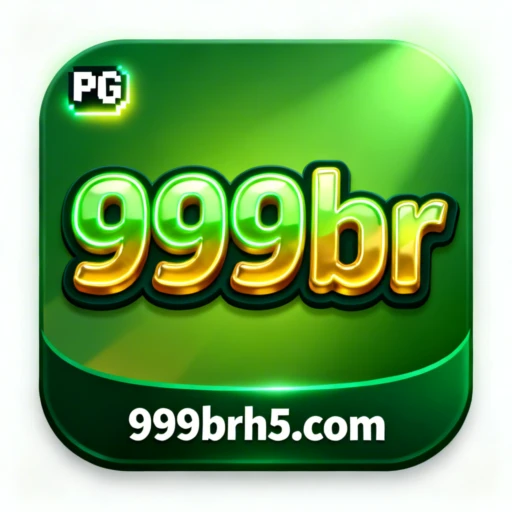 999br Logo